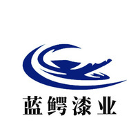 掛車漆一個(gè)平方多少錢什么牌子好