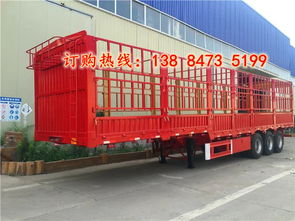13米鵝頸倉欄半掛車價(jià)格輕型輕量化超低半掛車產(chǎn)品