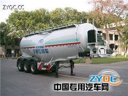 宇通牌ytz9401gsn型散裝水泥半掛車 產(chǎn)品點(diǎn)評(píng)