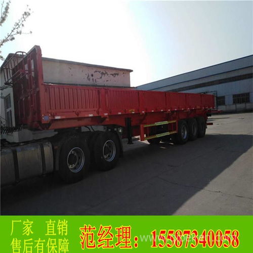 【 13米平板半掛車價(jià)格配置. 生產(chǎn)廠家,平板掛車價(jià)格,圖片,配件廠家】