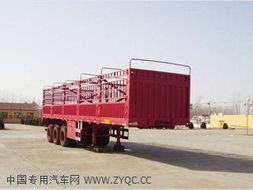 驁通牌LAT9404CLXY型倉柵式半掛車產(chǎn)品技術(shù)參數(shù)及掛車漆特點