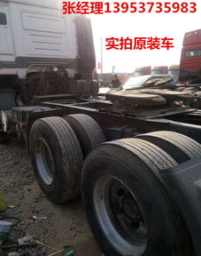 選購二手牽引車必讀 上汽紅巖杰獅M500價格解析與手續(xù)查驗指南