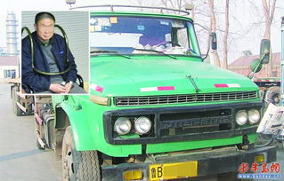 夫妻騎摩托被撞身亡 警方根據(jù)車漆抓獲肇事者