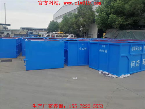 3立方烤漆垃圾箱 價(jià)格、廠家配置與掛車漆工藝全面解析