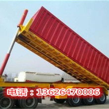 沈陽(yáng)宏大汽車改裝廠 專注輕型欄板半掛車與集裝掛車漆，技術(shù)革新引領(lǐng)行業(yè)
