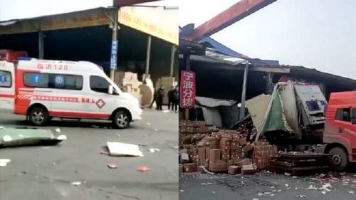 臨沂物流車輛突發(fā)爆炸事故，應(yīng)急處置及時(shí)有效，無人員傷亡